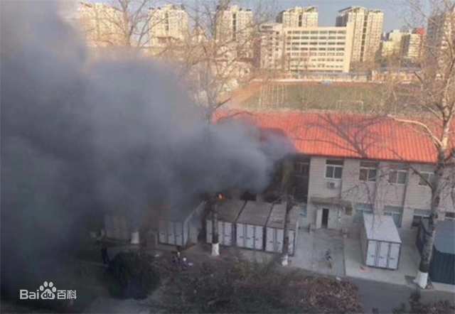 北京交通大学实验室爆炸.jpg