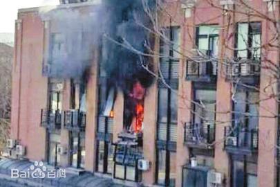 清华大学实验室爆炸、.jpg