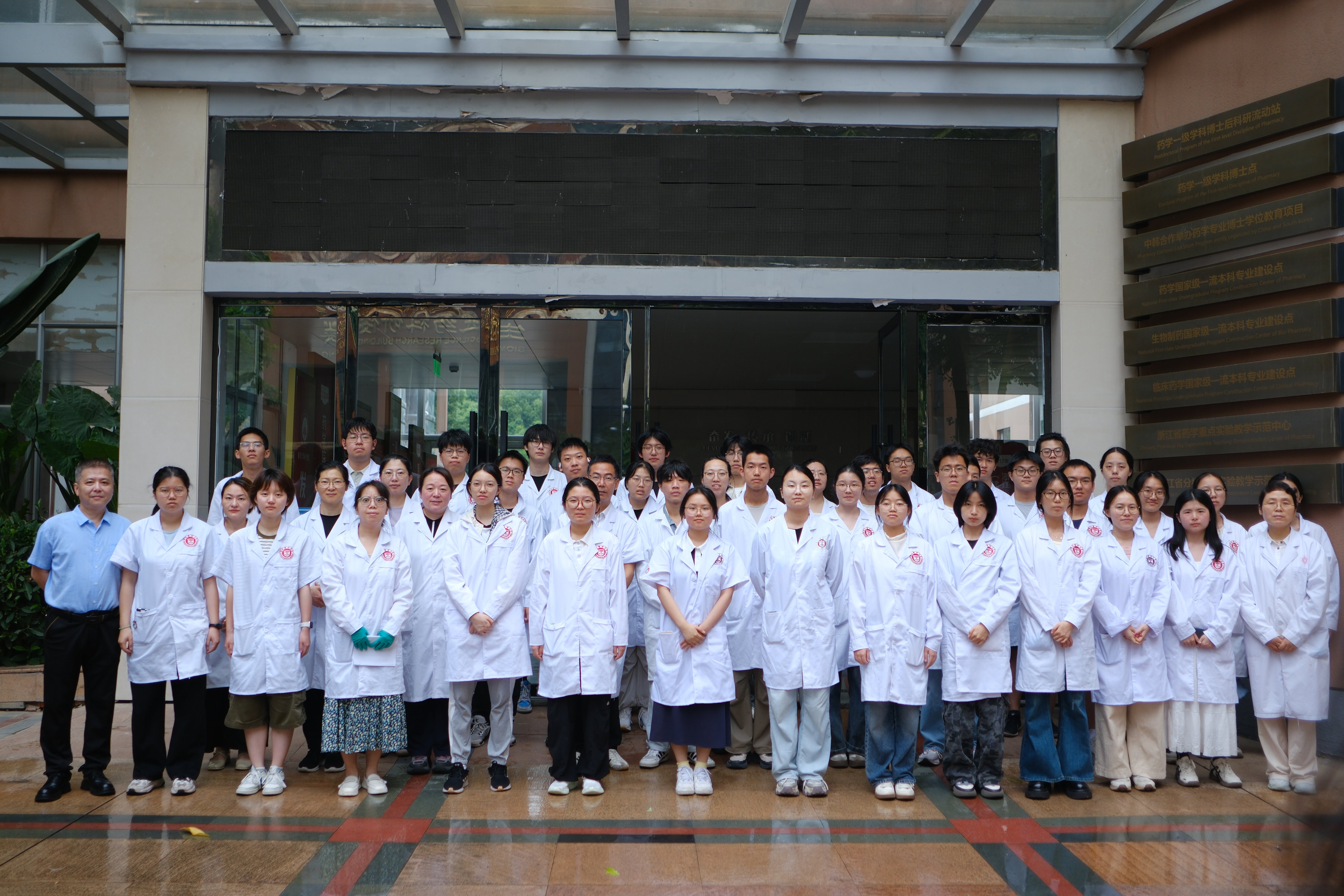 微信图片_20260521233806_proc.jpg