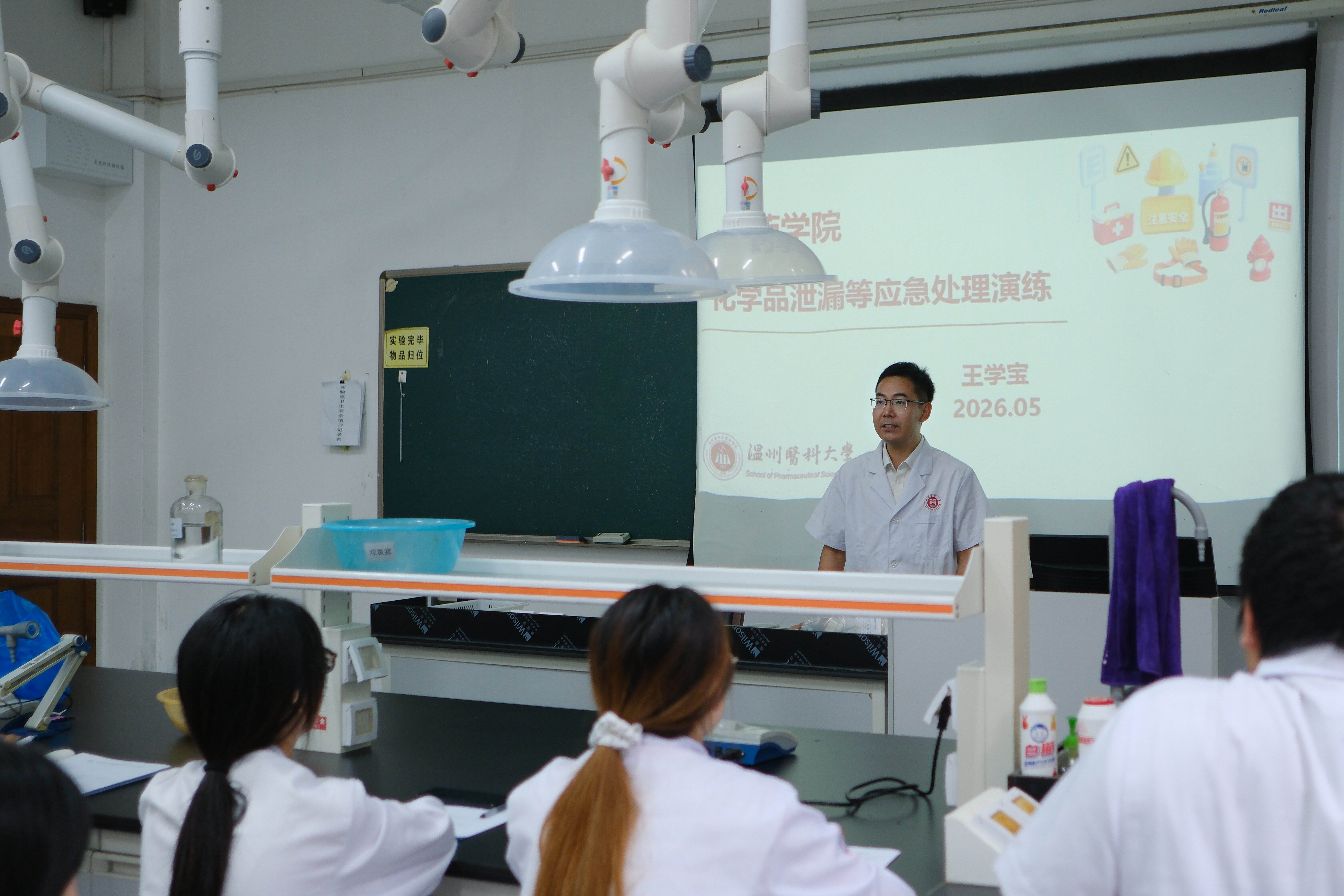 微信图片_20260521233231_proc.jpg